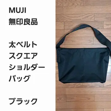 [ 완판 선착순 ] MUJI 내수성 숄더백 블랙