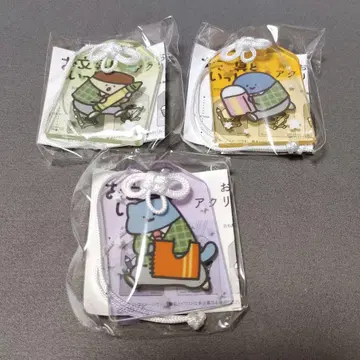 오분구토 이잇쇼 가챠