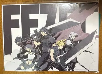 파이널 판타지 VII 복권 비주얼 보드 A상