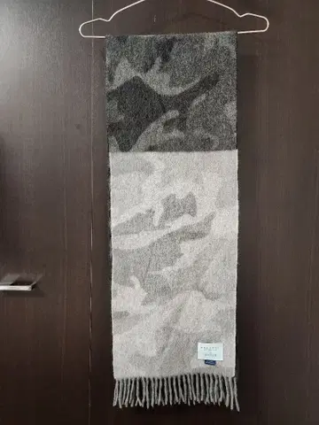 BEGGCO EDUFICE 머플러