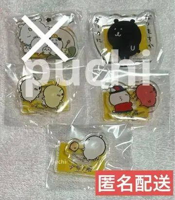 나가노전 치이카와 나가노 프렌즈 아크릴 스탠드 in 캡슐 4개 세트