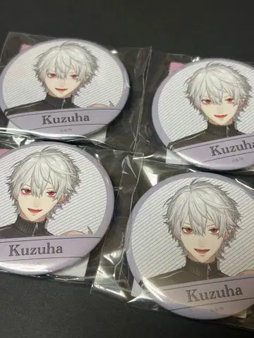 니지산지 쿠츠하 Welcome Goods 캔뱃지