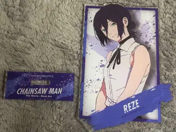 체인소 맨 레제 편 아크릴 스탠드