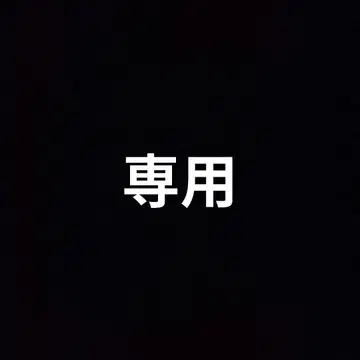 엘렌 리바이 그란디스타 큐포스켓 4체 세트