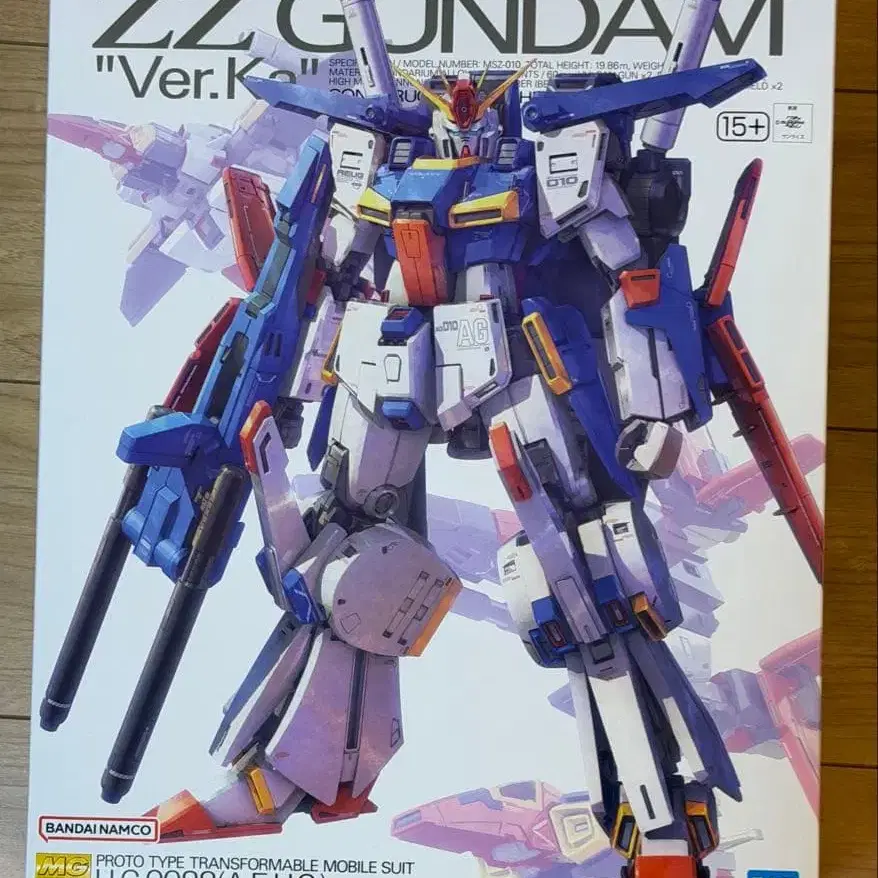 1번째 상품 이미지