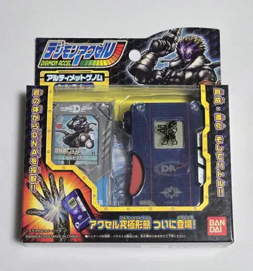 디지몬 엑셀 얼티밋게놈 / 헬블루