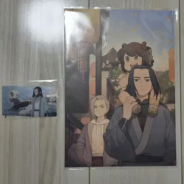 라오소흑전기2 입장 특전 4주차 클리어 카드+덤