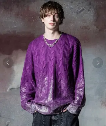 glamb 케이블 니트 스웨터 L 보라색