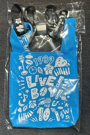 2PM 우영 halfhalf 숄더백 미개봉 새상품 공식