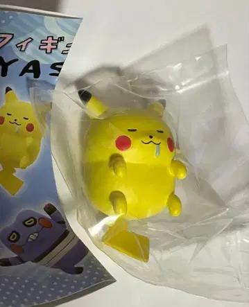 24시간 포켓몬chu 피카츄 나가노 포켓몬 센터 가챠