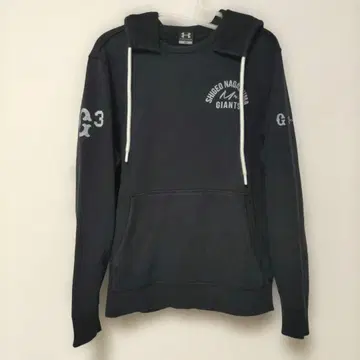 언더아머 나가시마 시게오 후드티