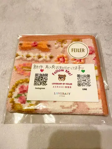 새상품 LOVERARY BY FEILER 라브러리 드레스업 걸