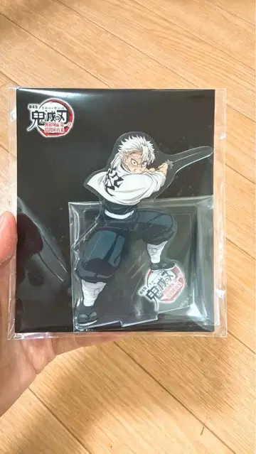 귀멸의 칼날 무한성편 제1장 아크릴 스탠드 시나즈가와 사네미