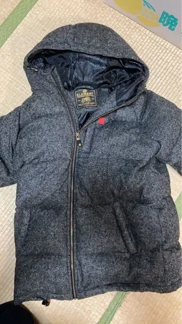 element 다운 자켓