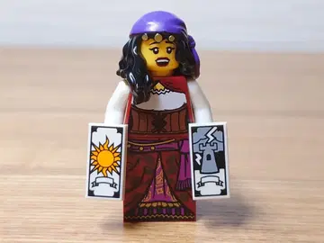 레고 미니피규어 시리즈 9 점쟁이