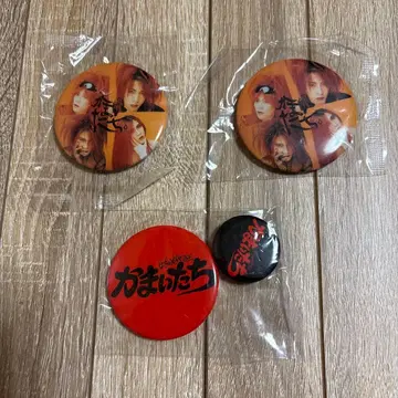 카마이타치 캔뱃지 4개