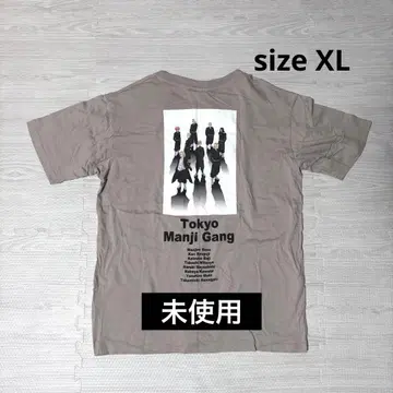 [ 도쿄 리벤저스 ] T셔츠 XL 베이지
