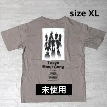 [ 도쿄 리벤저스 ] T셔츠 XL 베이지