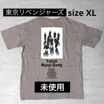[ 도쿄 리벤저스 ] T셔츠 XL 베이지