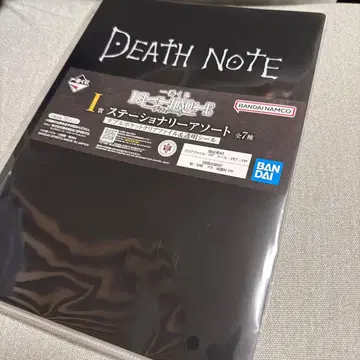 데스노트 제일복권 I상 스테이셔너리 클리어 파일