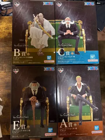 제일복권 원피스 오로성 피규어 세트 A B C E상 세트