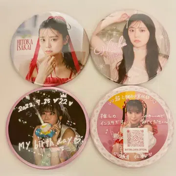 초 도키메키 선전부 사카이 히토카 캔뱃지