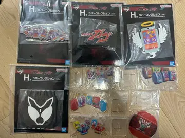 가면라이더 가브 제일복권 러버 컬렉션 아크릴 스탠드