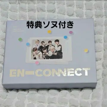 ENHYPEN ENCONNECT 팬미팅 DVD 특전 선우