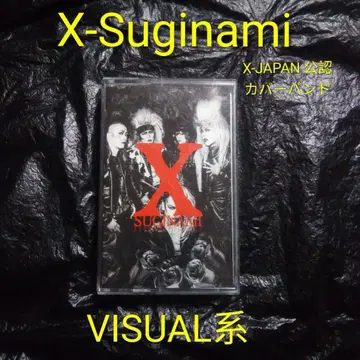X-Suginami / 끊어진 memory - 데모 테이프 비주얼계