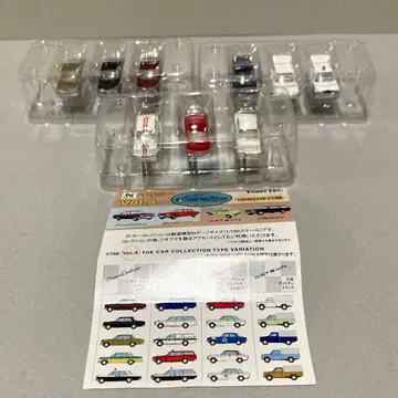 토미텍 더 카 컬렉션 1960년대 편 9대 1/150