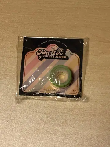 FRUITS ZIPPER 굿즈 리본