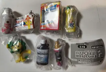 라이온 주식회사 미니어처 참 2종 전 7종 풀 컴프 세트