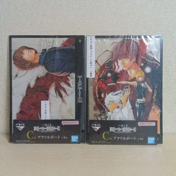 제일복권 DEATH NOTE 데스노트 C상 아크릴 보드 2점 세트