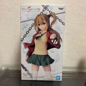 만나서 5초 만에 배틀 아마가케 유리 피규어