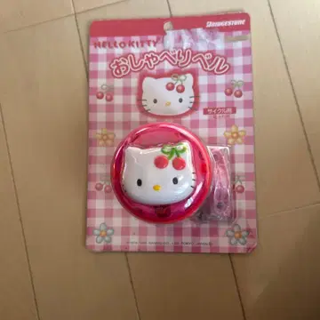 키티 오샤베리베루 초레어