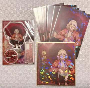 도쿄 리벤저스 애니메가 차이나 사노