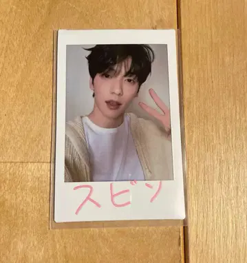 TXT 수빈 인스턴트 사진