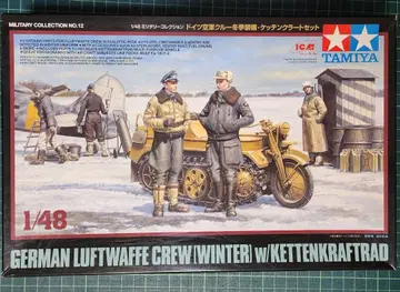 1/48 타미야 독일 공군 크루 겨울 장비 케텐크라트 세트