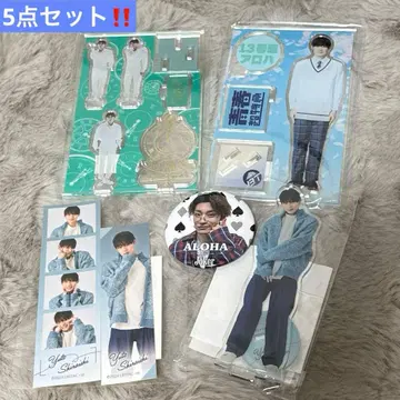 [12/8까지 한정 가격 인하 중 5종 세트] 알로하 굿즈