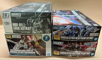 아스트레이 계열 HG 건담 프라모델 묶음 판매