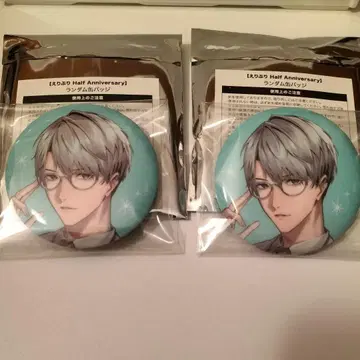 이토하시 아야토 Half Anniversary 캔뱃지