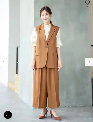 유니클로 코토니에 베스트 S 사이즈