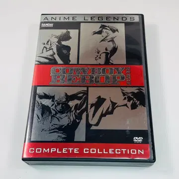 Cowboy Bebop Remix Complete Collection