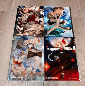 츄니즘 x 동방 콜라보 클리어 파일 4종류