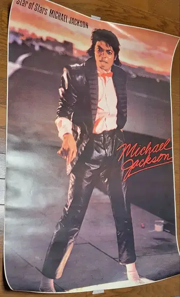 Michael Jackson 포스터