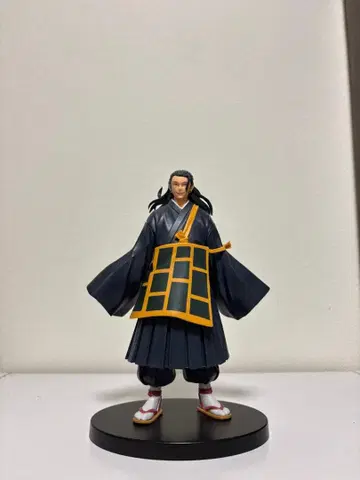 주술회전 게토 스구루 피규어 주혼노형