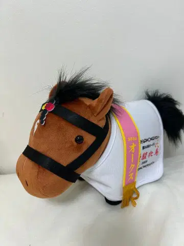 서러브레드 컬렉션 말 의류 코스튬 봉제 인형 리버티 아일랜드