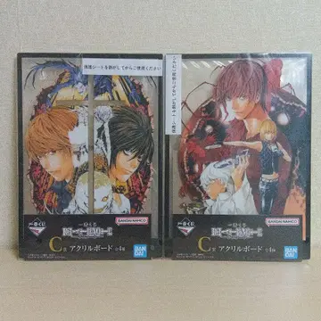 제일복권 DEATH NOTE 데스노트 C상 아크릴 보드 2종 세트