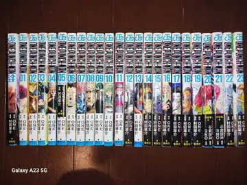 원펀맨 1~23권 + 히어로 대전 세트