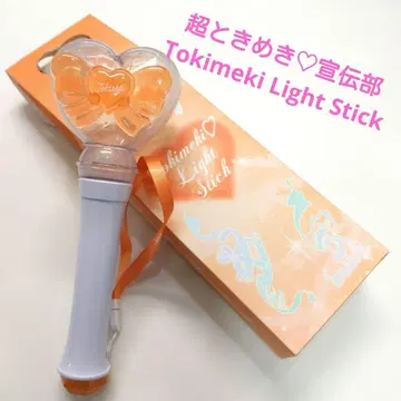 초 도키메키 선전부 Tokimeki Light Stick